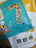 鼠大厨发两箱】坚果礼盒零食大礼包年货小吃干果办公室休闲零食整箱批发 组合装620g含夏威夷果组合 实拍图