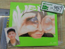焦迈奇：第二张创作专辑《ALIEN》CD （京东专卖） 实拍图