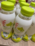 if泰国进口 荔枝水饮料 荔枝汁（含芦荟果肉） 果味饮料  350ml*12 瓶装 实拍图