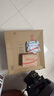 Thermalright(利民)AMD-AM5 Secure Frame RED CPU安规固定框架全铝合金+绝缘垫 散热配件 AMD-ASF RED 实拍图