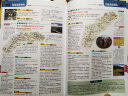 第二版 中国旅游交通地图集（驾车出游便携版）自驾游地图集便携版 行车司机地图 高速公路网 实拍图
