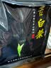 山水西湖绿茶叶正宗安吉白茶特级250g2026新茶袋装明前茶叶礼盒装送礼领导 实拍图