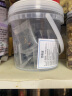 佳叶食品级塑料桶密封桶小水桶透明桶带盖酱料桶家用洗车洗衣桶胶桶 1L透明*2个 实拍图