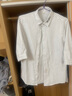 莱北（LAIBEI） 七分袖衬衫男夏季衬衣帅气中袖男装冰丝薄款竖条纹商务休闲衣服 白色 XL/175【120-135斤穿】 实拍图