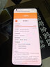xiaomi 小米10S 5G 骁龙870 拍照游戏二手手机 白色 哈曼卡顿对称式双扬立体声 99新 黑色 8G+128G（送快充） 95新 实拍图