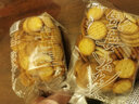焙芝友 小奇福饼干雪花酥用小圆饼干 自制牛轧糖材料办公室怀旧休闲零食 小奇福饼干牛奶味250g*2包500g 实拍图