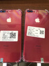 苹果（Apple）iPhone 7plus 二手手机 苹果7 Plus 4G手机 全网通 中国红 128G全网通【电池80%以下】 9成新 实拍图