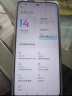 小米（MI）Redmi Note 12T Pro 5G 天玑8200-Ultra 真旗舰芯 LCD 旗舰直屏  12GB+256GB 碳纤黑 小米红米 晒单实拍图