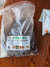 萌龟饲家乌龟冬眠用品巴西龟过冬椰土苔藓草沙土垫材保温冬眠窝乌龟冬眠箱 免泡椰土1斤+50克苔藓 实拍图