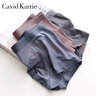 Cavid Karrie男士内裤夏季超薄冰丝速干中腰抗菌平角裤四角裤无痕透气大码短裤 K1118-4条颜色自选-留言备注( 4条 3XL 【155-175斤】 实拍图
