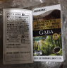 明治药品日本进口gaba氨基丁酸睡眠胶囊辅助促进睡眠缓解焦虑提高睡眠质量倒时差60粒 【2瓶装】GABA小绿瓶 实拍图