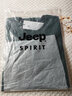 JEEP SPIRIT吉普休闲t恤男长袖季圆领厚款宽松体恤秋冬上衣打底套头衫0001 墨绿TS0001 M码建议120-140斤 实拍图