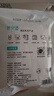 蓓安适一次性马桶垫通用型0系无菌马桶垫加长款 20片装 10片*2包 实拍图