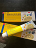 步长 倍佳 盐酸特比萘芬凝胶15g*1支/盒 抗真菌药体癣手癣花斑癣足癣股癣 ZQ 3盒装【咨询享优惠价】 实拍图