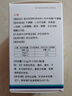 卜尼宠物心脏营养保健品狗狗猫咪保护心脏适用心脏肥大犬用养心肌 护心片60粒*3瓶【买送2瓶60粒】 实拍图