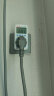 上德电量计量插座功率用电量检测电力监测仪出租房空调电费电表计度器 16A（适用空调热水器等）无背光 晒单实拍图
