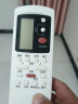 美祥 适用于Galanz/格兰仕空调遥控器万能通用全部型号GZ-50GB/GZ-31B 32B 03 格兰仕空调通用型 挂机柜机中央空调壁挂立式通用 实拍图