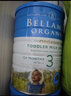 贝拉米（Bellamy's）有机儿童配方奶粉 4段(3岁以上) 900g/罐 澳洲进口 实拍图