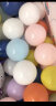 BG-BABYGO海洋球池室内围栏波波球弹力婴儿童玩具彩色球加厚安全无味 100个装 马卡龙色7CM 加厚环保 安全无味 实拍图