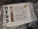 仟浴陌【发热姜贴】原点生姜贴发热热敷膝盖颈肩躯干暖关节腰间颈椎腰椎 50片 实拍图