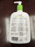 Cetaphil丝塔芙大白罐 舒润保湿霜 面部身体乳保湿润肤 丝塔芙牛油果倍润保湿乳591ml*1 实拍图