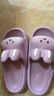 TZLDN兔子儿童拖鞋女童6-12岁夏季幼儿室内家居家防滑中大童凉拖鞋小孩 紫色 34 -35码【内长约21.5CM 儿童款】 实拍图