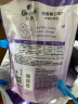 奥妙（OMO）除菌除螨酵素洗衣液 18.3斤大礼包 72小时长效抑菌 99%除菌除螨 实拍图