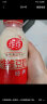 维维小红瓶豆奶300ml*15瓶 优质蛋白不含动物脂肪肠胃无负担 实拍图