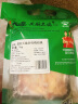 温氏原切老母鸡块1kg（500g*2） 冷冻免切土鸡块散养走地鸡煲汤 晒单实拍图