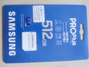 三星TF卡 MicroSD内存卡U3 4K手机surface平板电脑 无人机运动相机游戏掌机高速存储卡V30 PRO Plus 蓝卡  512G 180MB/s 实拍图