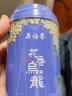 吴裕泰桂花乌龙茶铁观音茶叶浓香型新茶花果茶冷泡高山铁观音 桂花乌龙茶共60g*3罐 实拍图