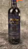 路易拉菲（LOUIS LAFON）梅多克中级庄法国原瓶进口红酒波尔多AOP拉古斯干红葡萄酒龙年礼 750ml*2支装 晒单实拍图