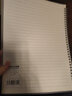 誉品(YUPIN)双线圈本 加厚笔记本本子文具 简约大学生用记事本网格横线日记本作业本 【2本/共240页】A4横线侧翻款 实拍图