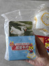 巧虎早教启智儿童玩具绘本礼物13-24月龄培养如厕习惯早教全套1年版 23.11出生/19月龄 实拍图