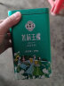 周顺来 浓香型茉莉花茶2023新茶特种级别茉莉玉螺500g广西横县原产花茶 茉莉玉螺250g*2罐 实拍图