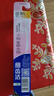 狮王（Lion）LION狮王细齿洁精巧弹力护龈 细毛软毛刷头 新老包装随机 精巧牙刷 4支 装 实拍图