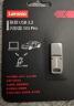 联想（Lenovo）64G Type-C USB3.2手机U盘 金属双接口优盘 学习办公优选 SX1Pro系列 枪色 实拍图