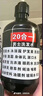 一帆精工铝镁合金钓箱配件三件套钓鱼炮台架座伞架鱼护架饵料架灯架渔具 钓箱饵料架-左右通用 实拍图