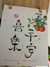  XYBP 2025年木质台历礼盒装龙年日历大格子月历办公桌面摆件台历竖款 可定制logo 翰墨华章 实拍图