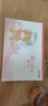 得力（deli）10本200张加厚儿童空白图画本幼儿园小学生美术卡通绘画本儿童涂鸦本红色儿童节礼物女孩 实拍图