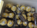 费列罗（FERRERO）榛果威化糖果巧克力制品 喜糖伴手礼生日礼物女 96粒婚礼装1200g 实拍图