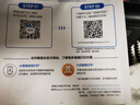 爱普生（EPSON）打印机家用小型 L3251 L3253 彩色照片喷墨仓式连供A4手机电脑无线扫描复印一体机作业试卷学生用 【家教款】L1258黑色（口算批改、默单词/汉字） 官方标配 实拍图