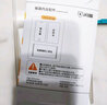 闪魔 适用红米k30钢化膜 极速版通用Redmi K30手机膜5g高清防爆防指纹非全屏防摔玻璃保护膜 【标准版|纳米抗指纹】2片+神器 红米k30【贴坏包赔】 实拍图