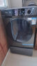 美的（Midea）滚筒洗衣机全自动 快净系列 V58 洗衣机带烘干洗烘一体机 净螨除菌 10公斤 1.08洗净比 MD100V58WT 实拍图