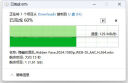 闪迪（SanDisk）256GB TF（MicroSD）内存卡 A2 4K V30 U3 C10 至尊超极速移动存储卡 读速200MB/s 写速140MB/s 实拍图