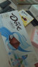 德芙（Dove）半糖巧克力组合装120g混合口味 春游露营休闲零食糖果伴手礼物 实拍图