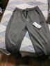 真维斯（JEANSWEST）裤子男秋冬新款百搭男士休闲裤卫裤宽松加绒加厚束脚休闲长裤男 实拍图