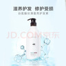 海瑟薇氨基酸洗发水头乳膏去屑止痒控油蓬松持久留香柔顺护发护色 丝滑盈亮护发素500ml 实拍图
