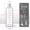 夸克酒瓶空瓶高档白酒分装瓶高档泡酒专用白酒壶密封食品级储装酒容器 刻度款单瓶750ml 实拍图