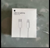 APPLE苹果充电线原装iphone14数据线PD20w快充线14ProMax13/12/11/iPad/USB-C转闪电线手机充电器线套装 1米线+20W充电头【套装】 晒单实拍图